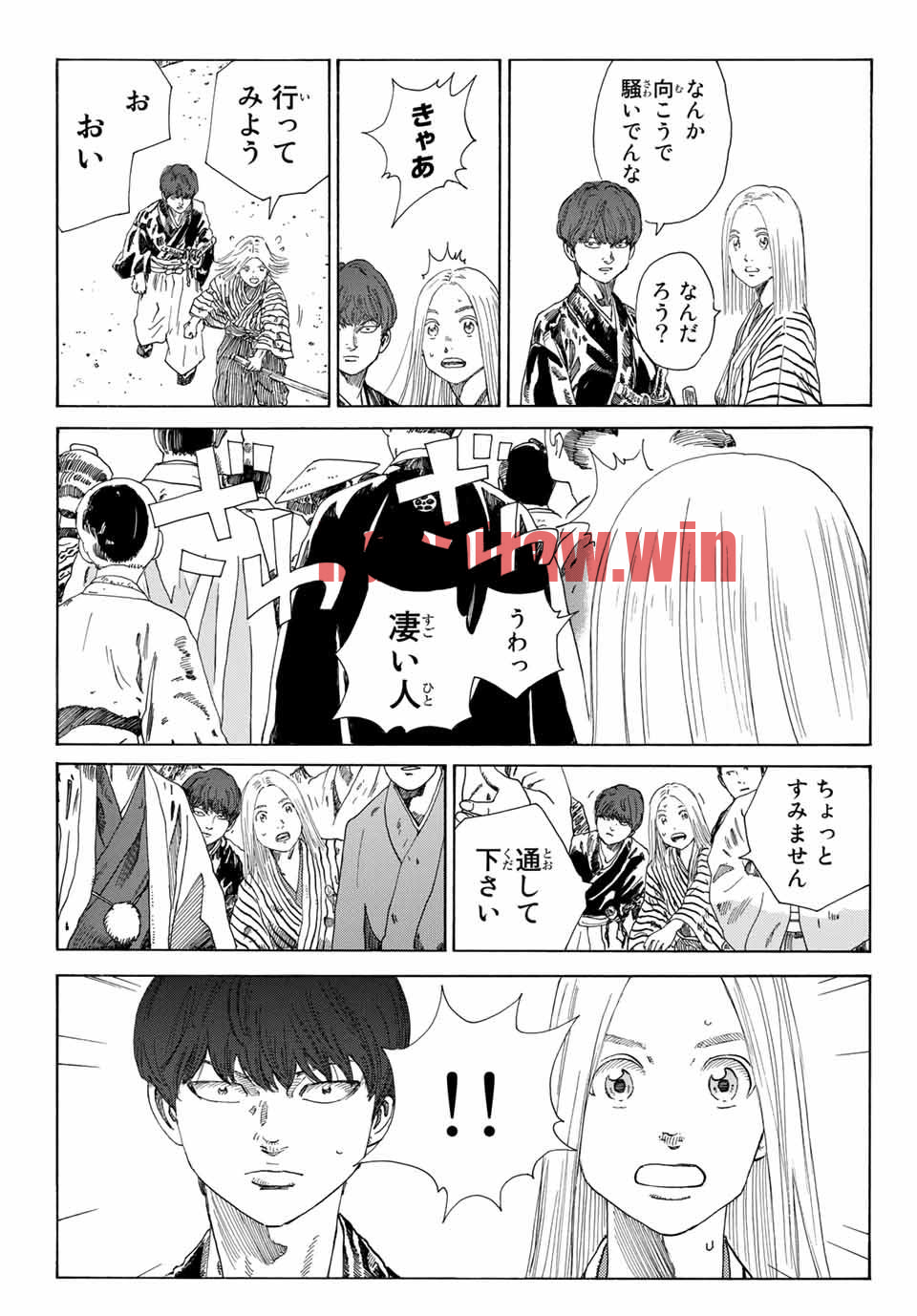 img 18