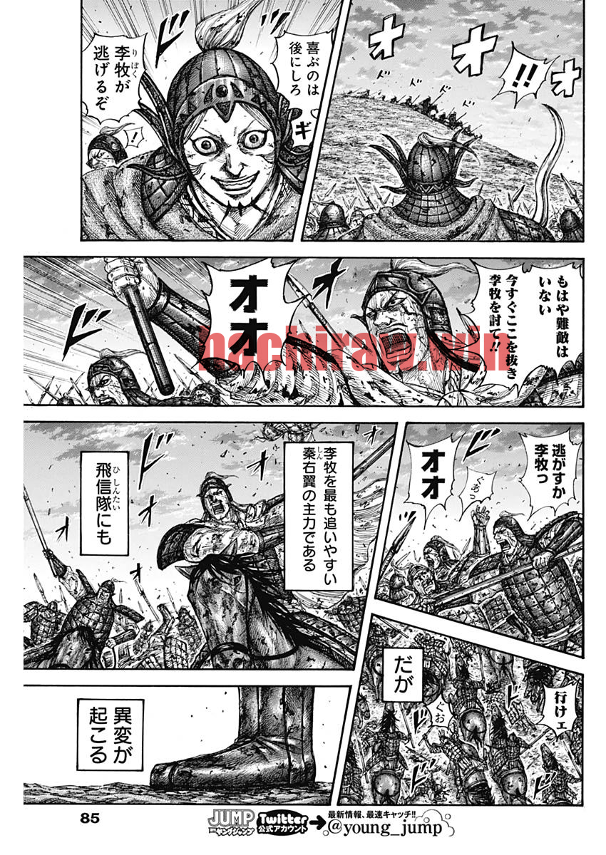 img 14