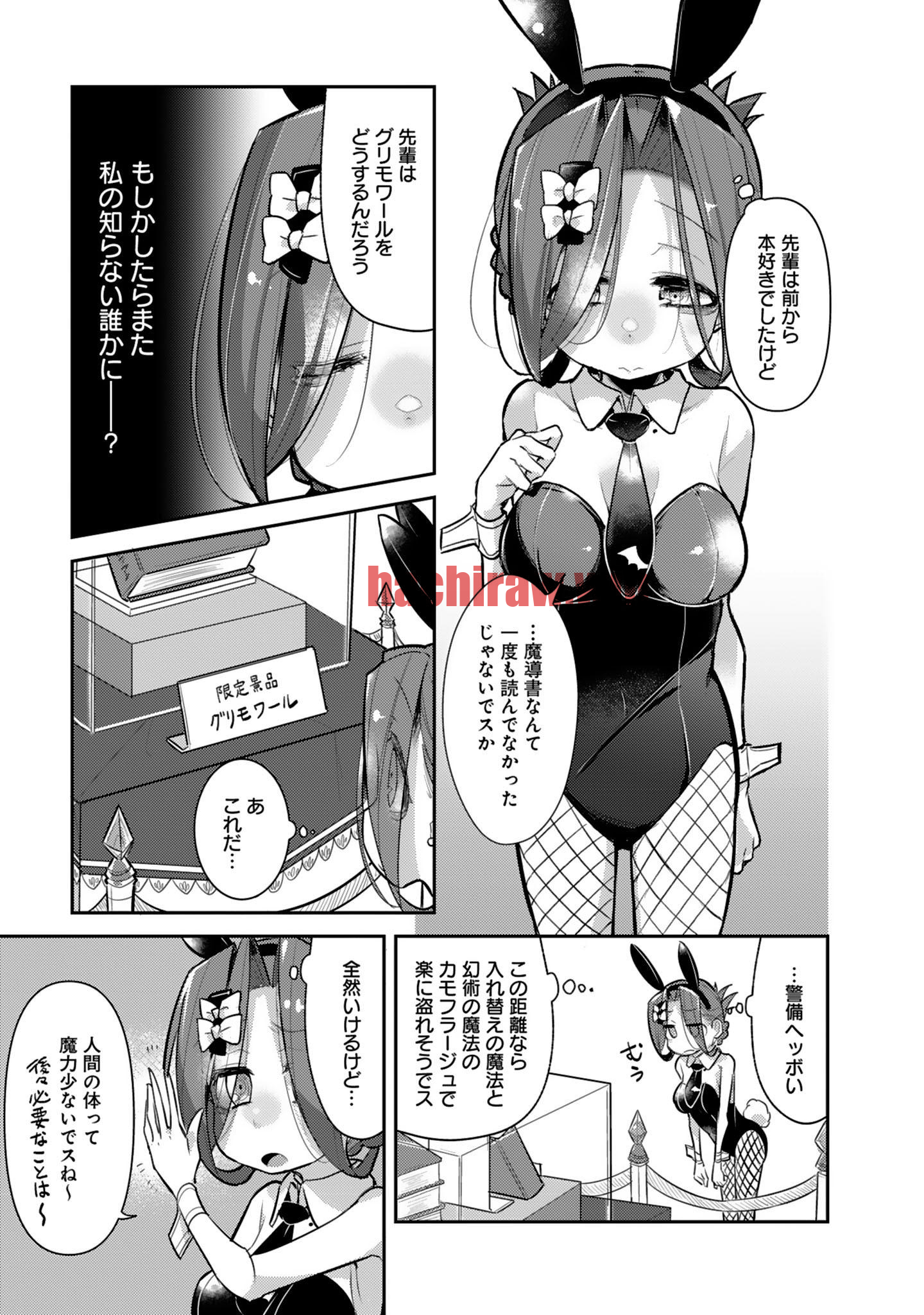 img 14