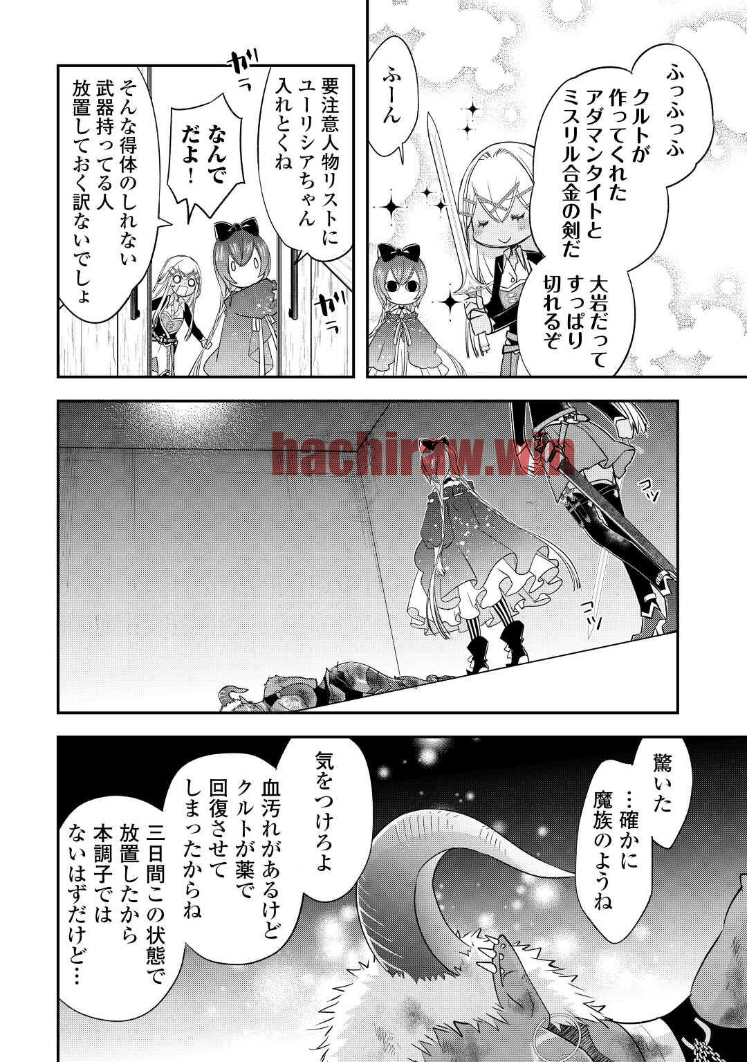 img 15