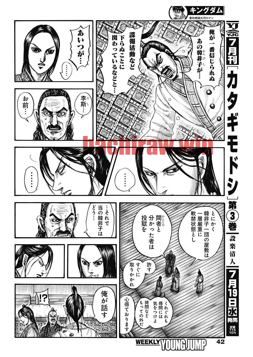img 13