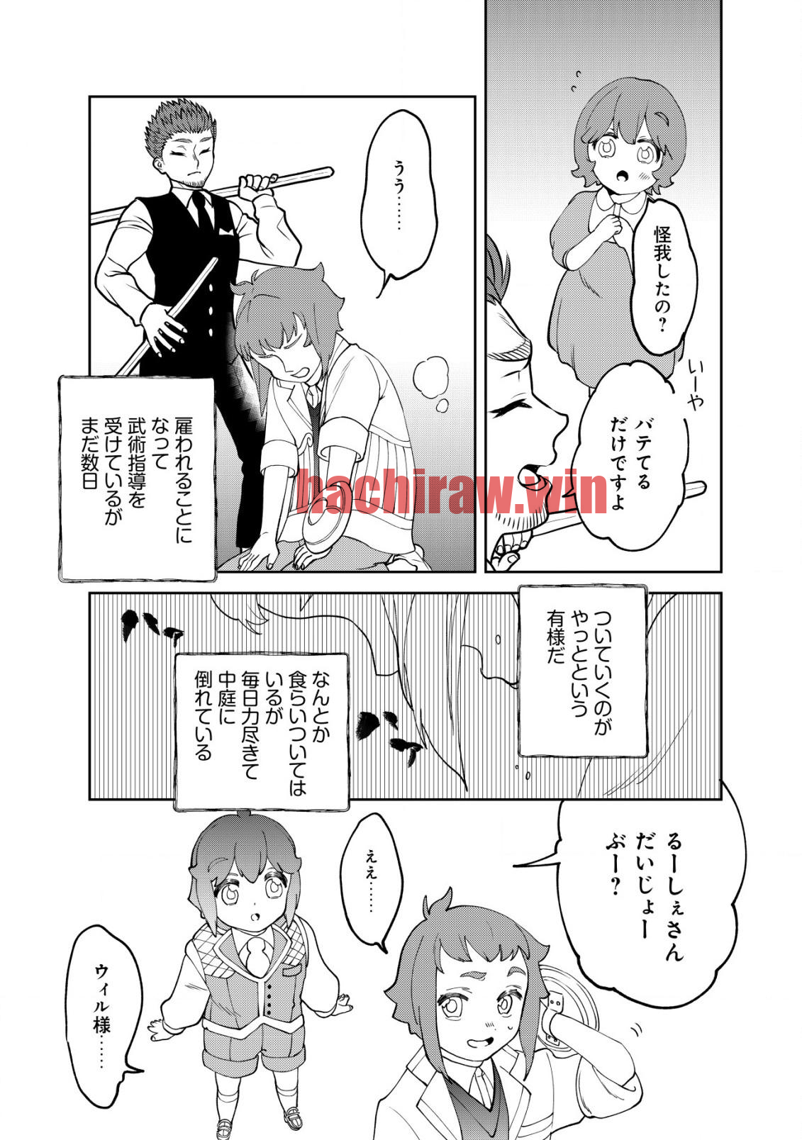 img 4