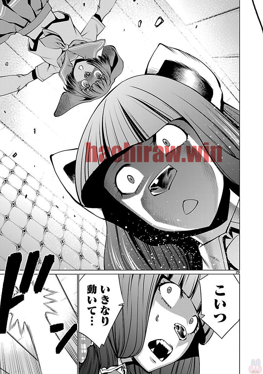 img 28