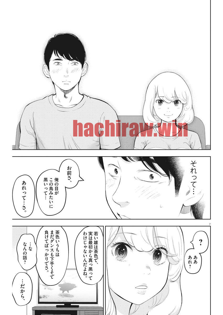 img 6