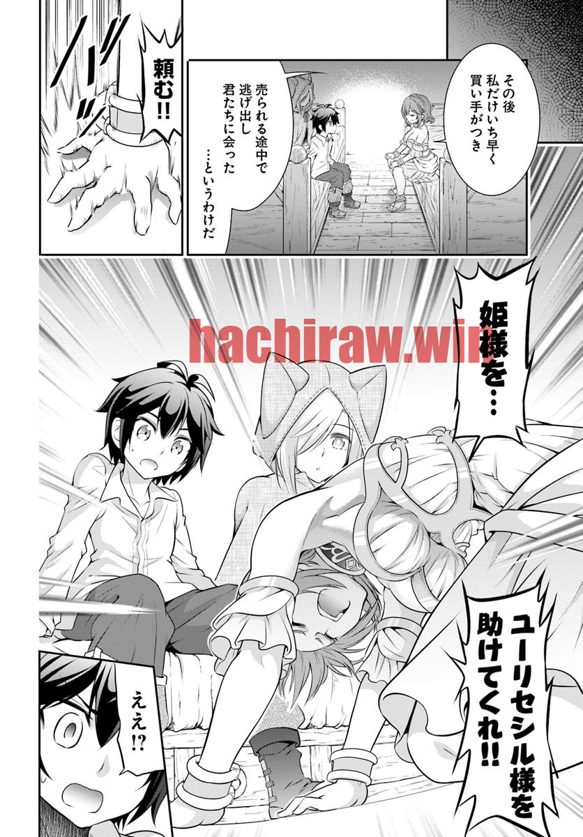 img 11