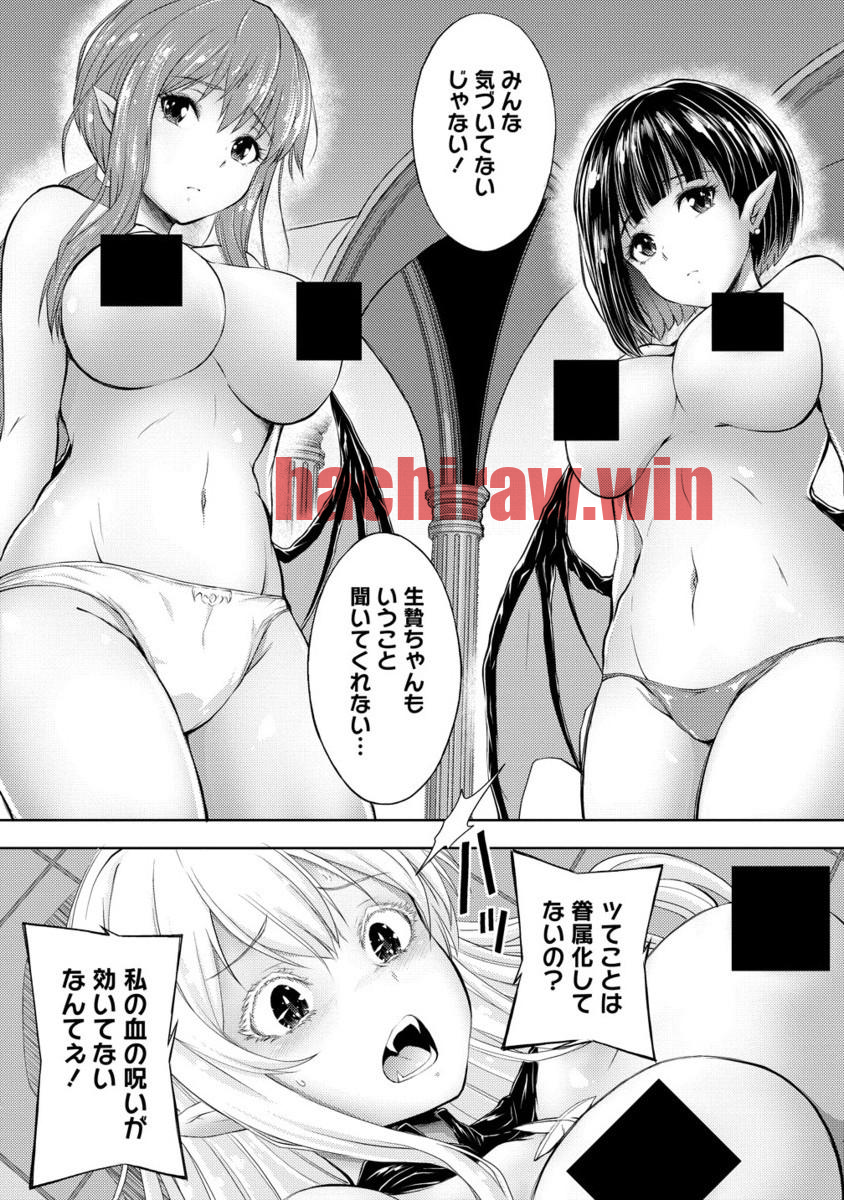 img 0