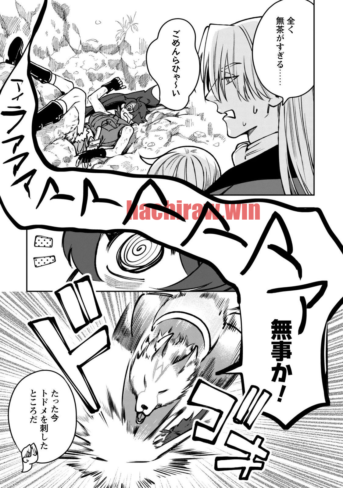 img 32