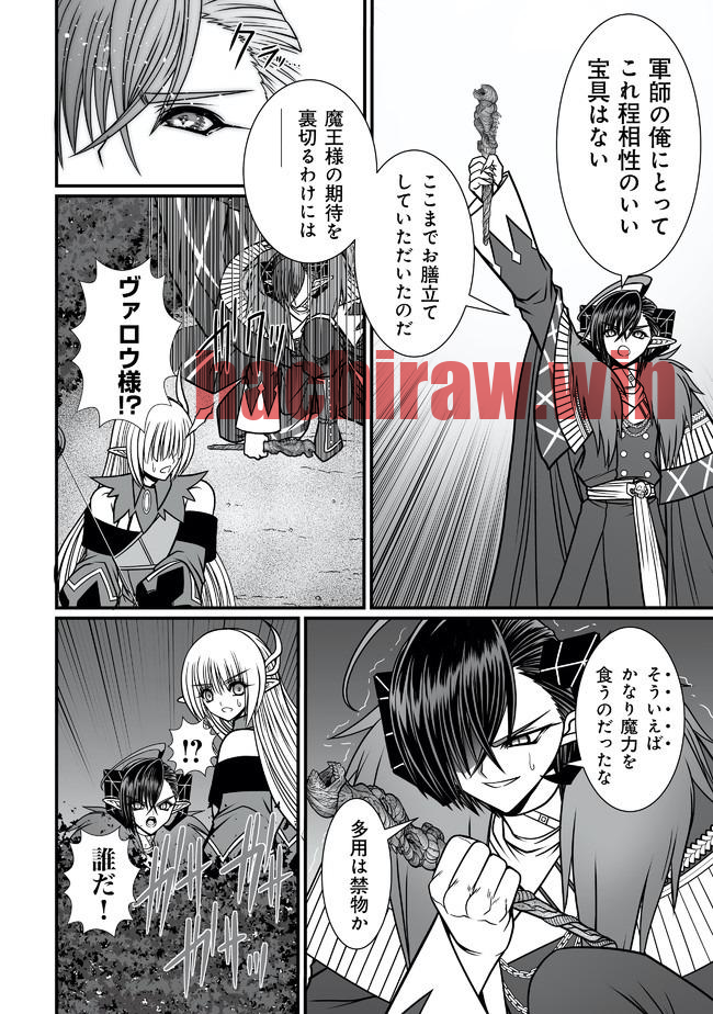 img 5