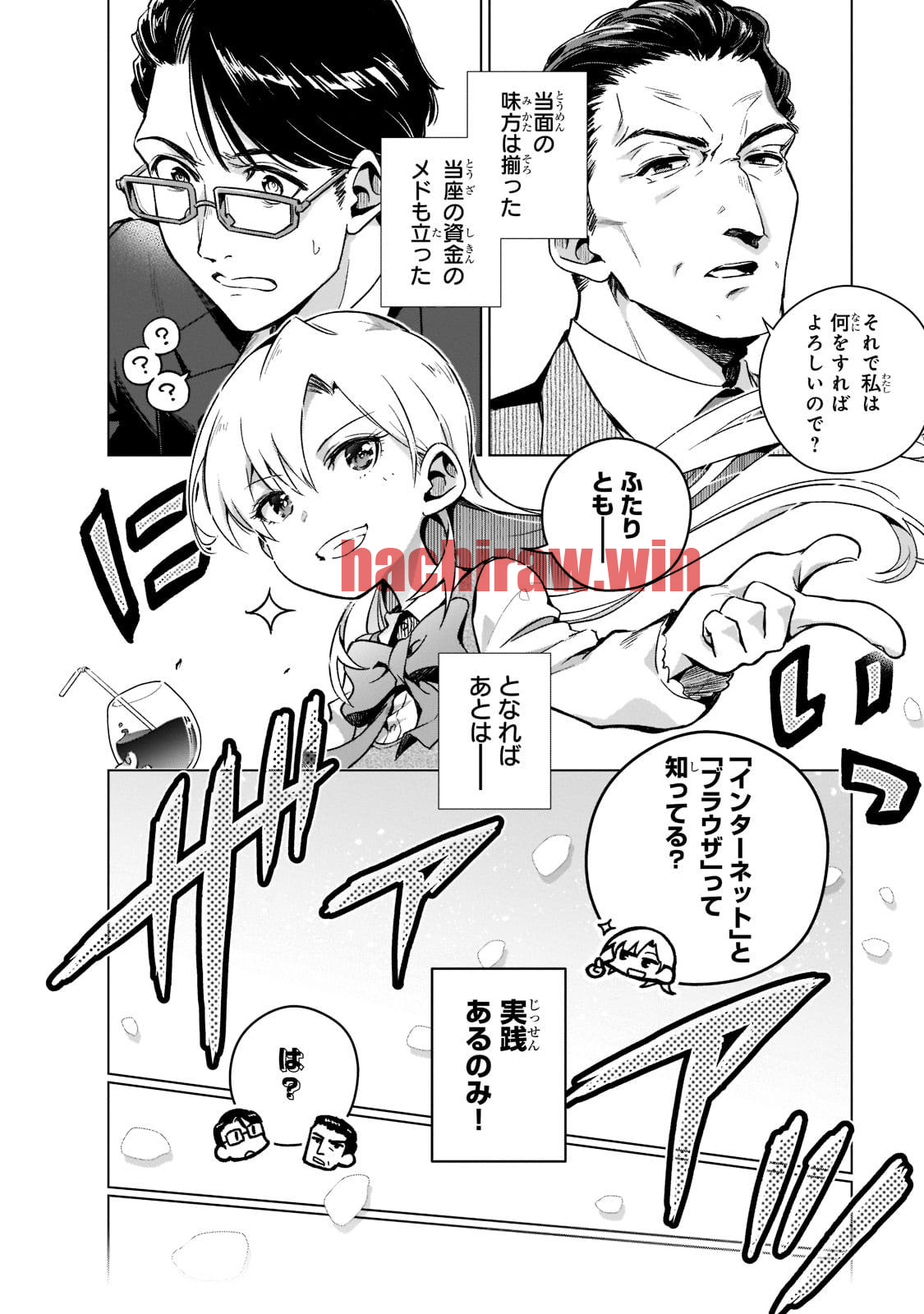 img 17