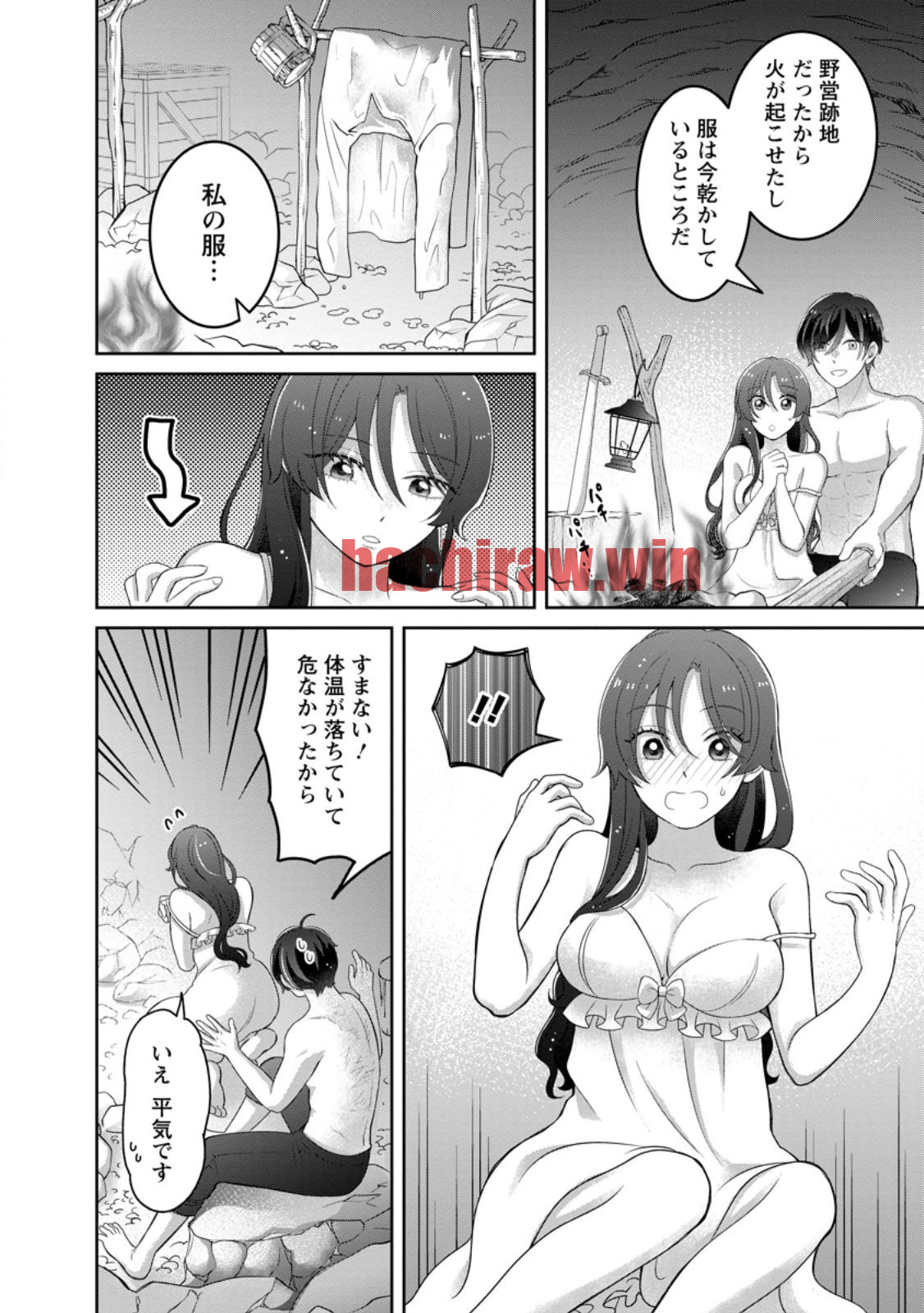 img 3