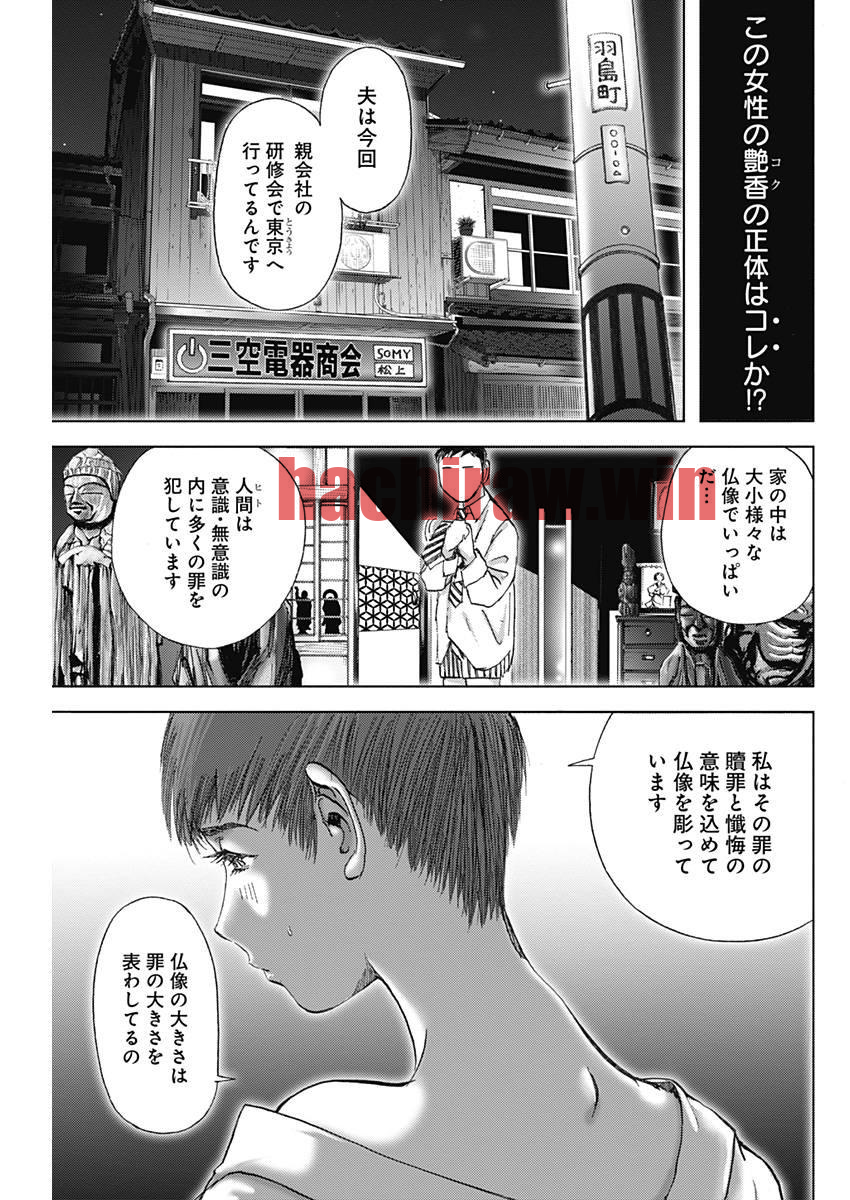 img 22