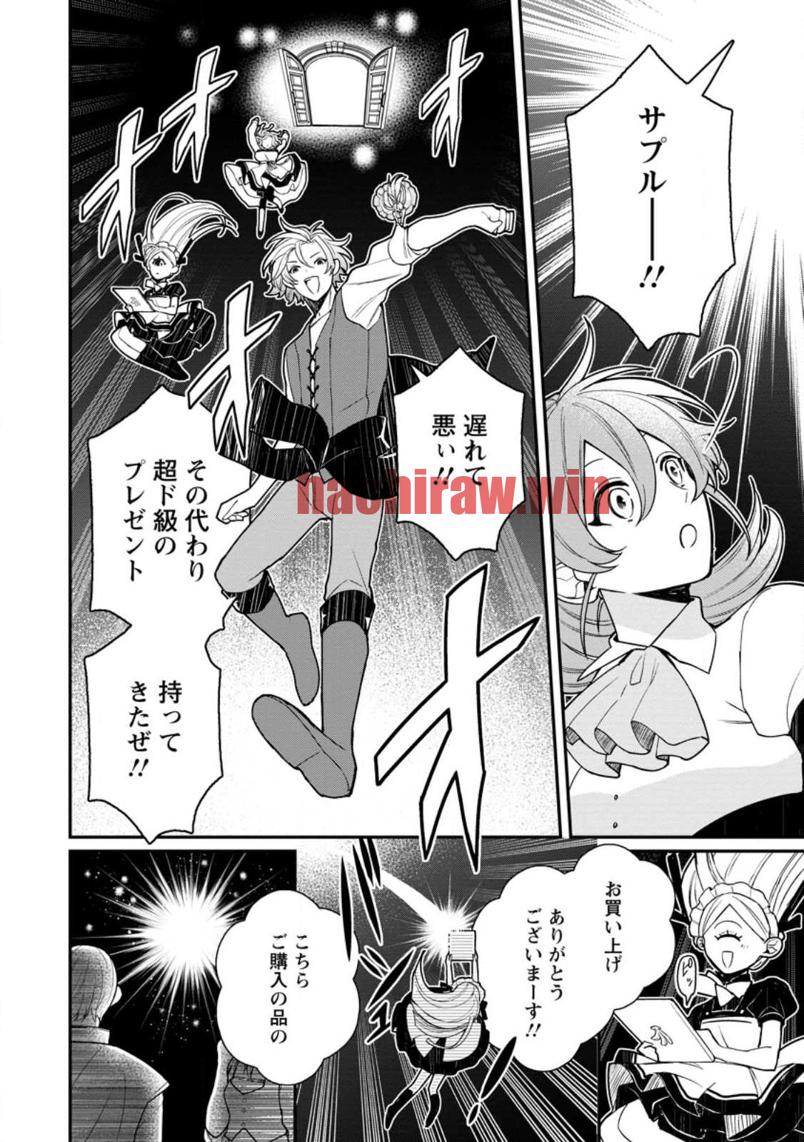 img 1