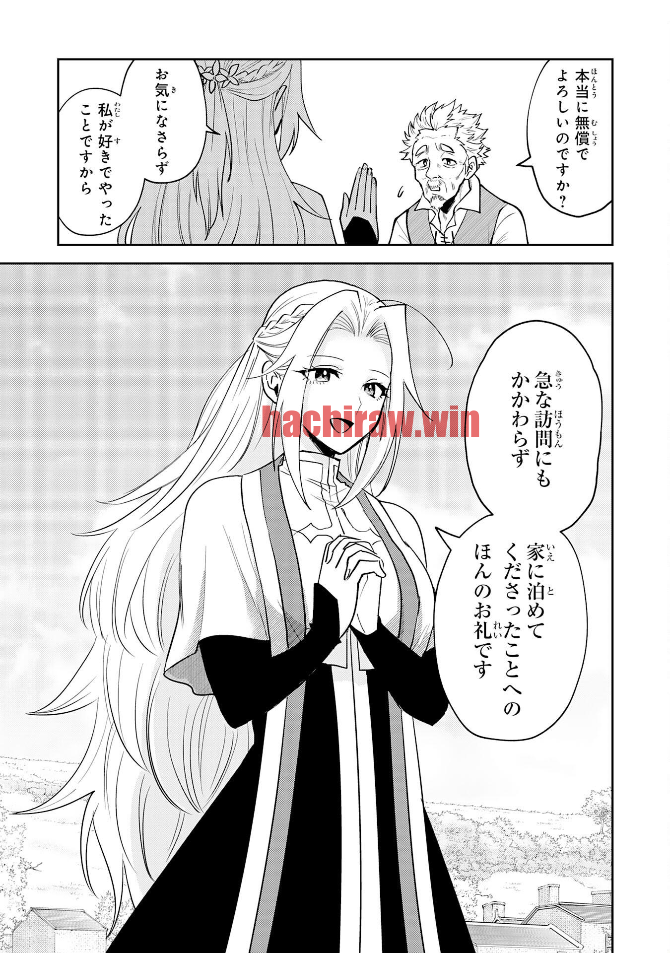 img 6