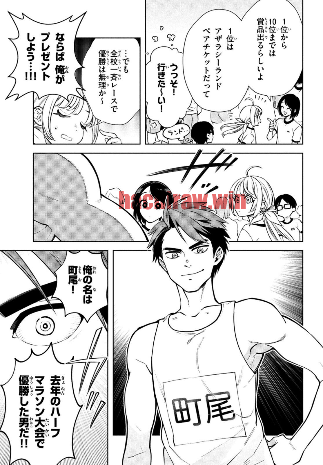 img 2