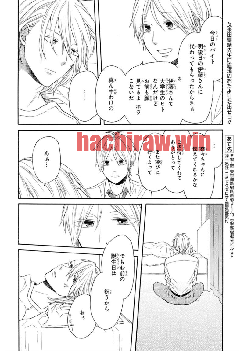 img 15