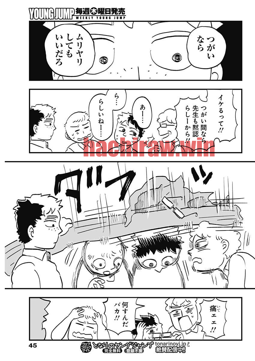 img 21