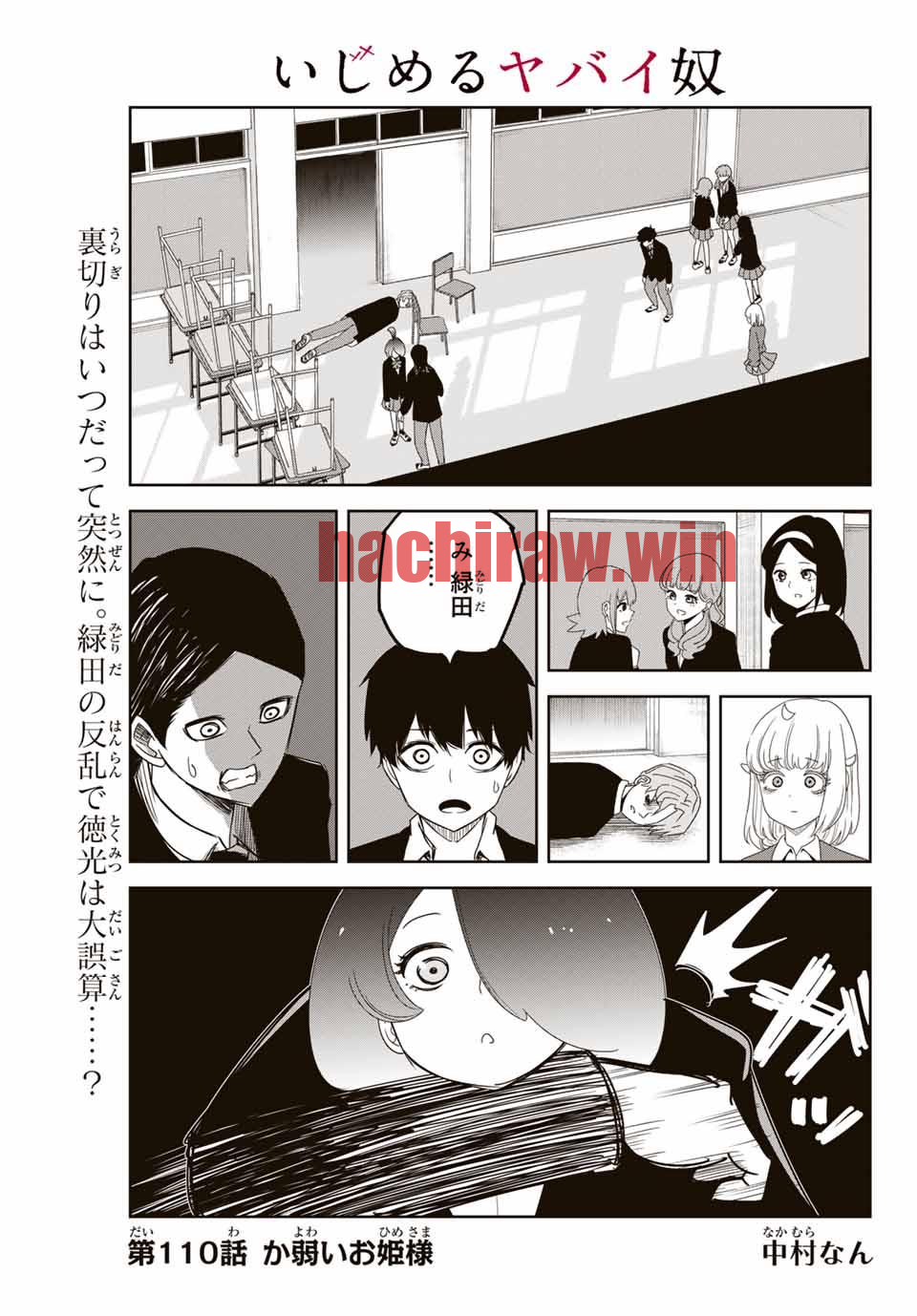 img 0