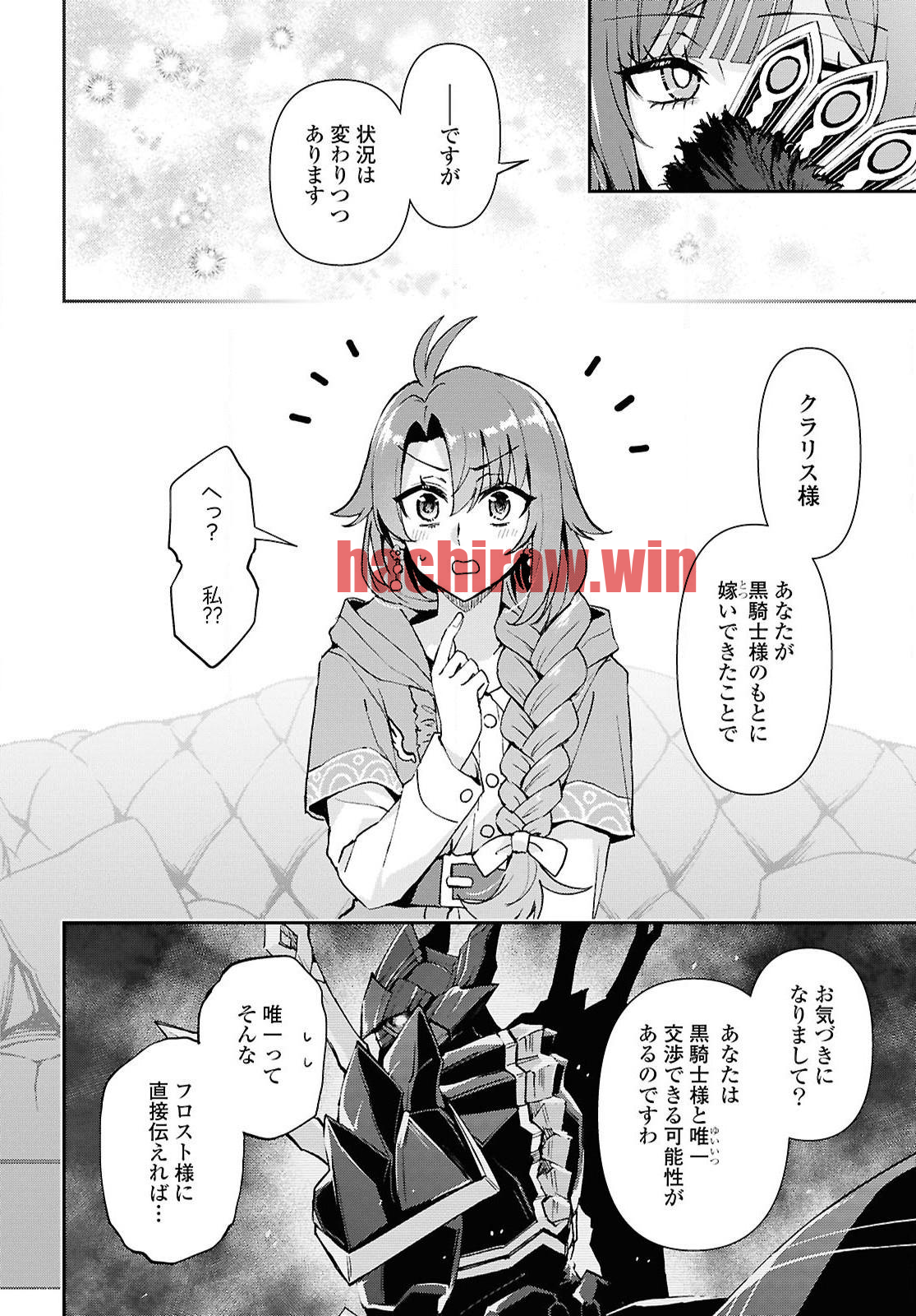img 17