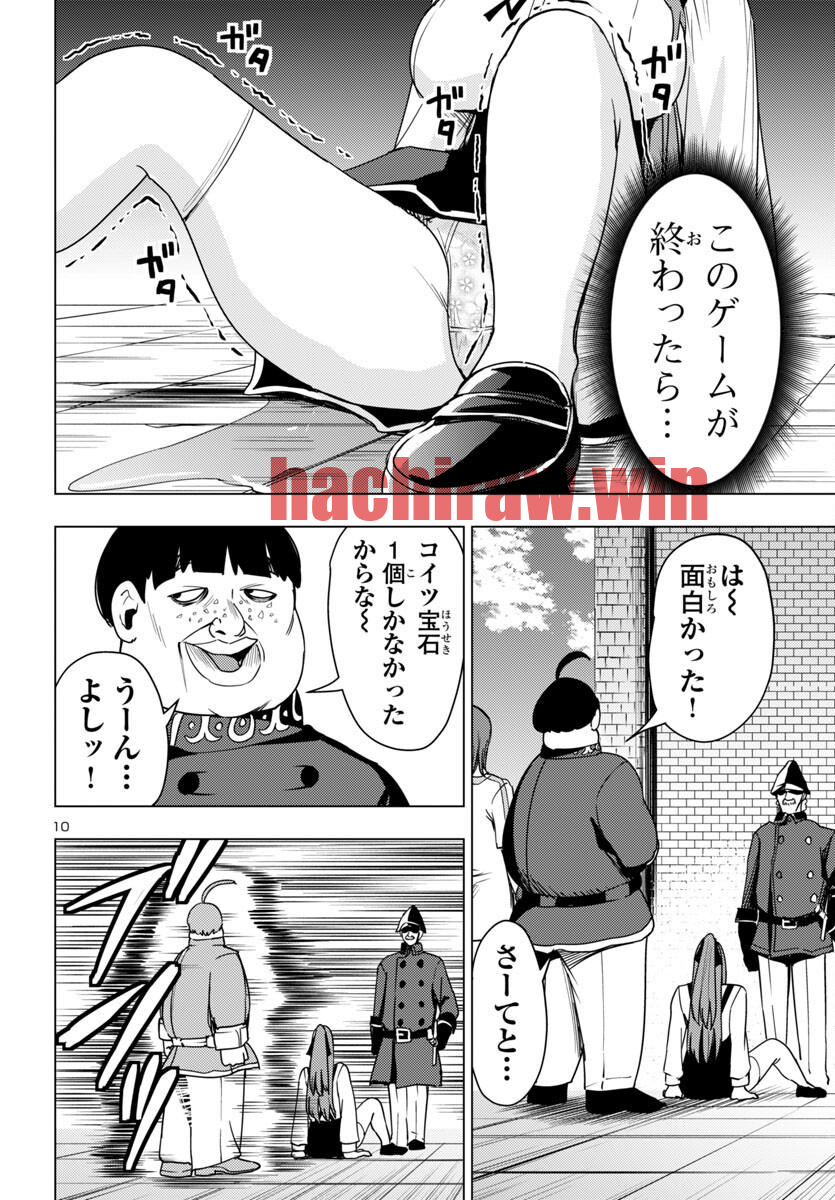 img 9