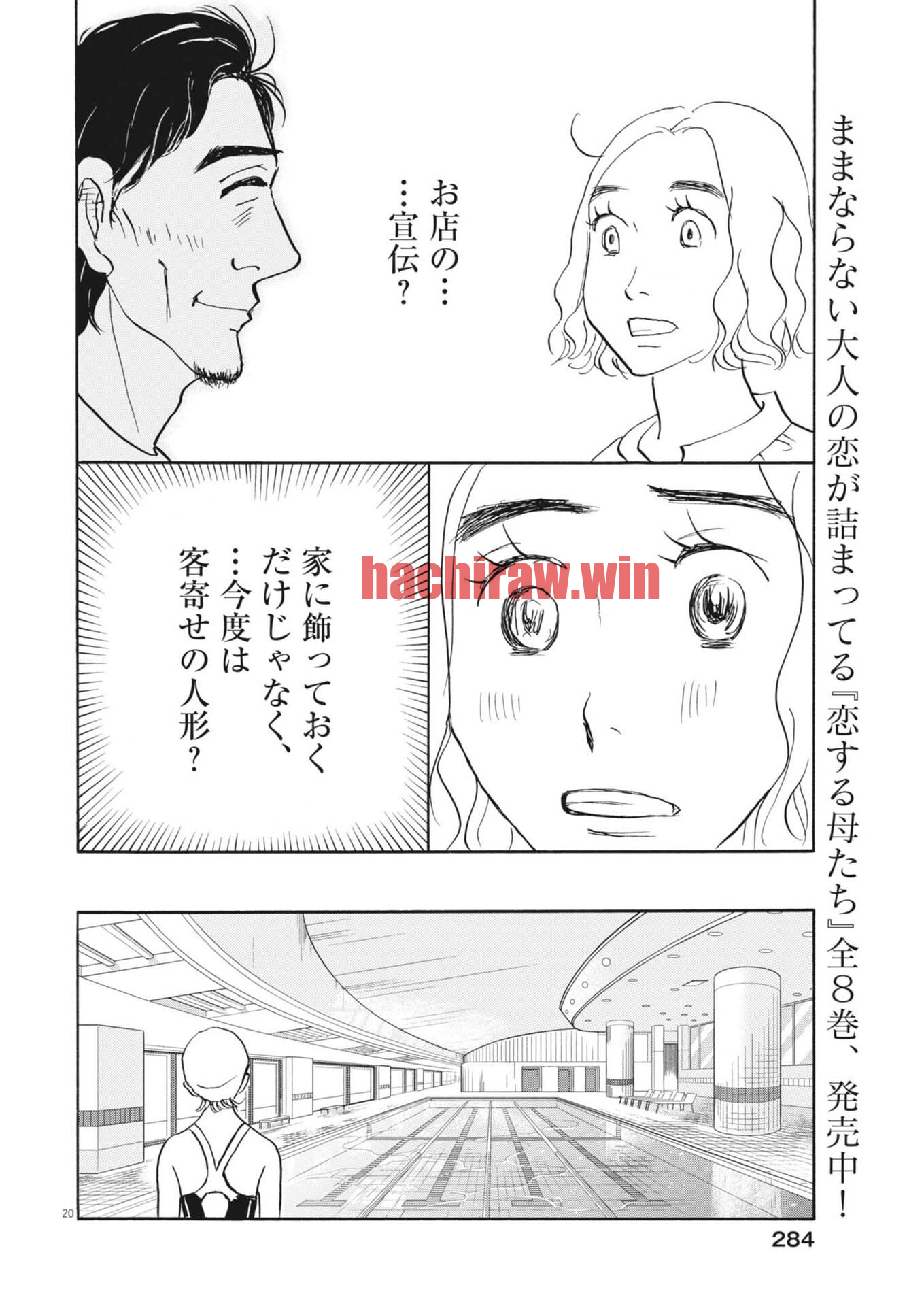 img 20