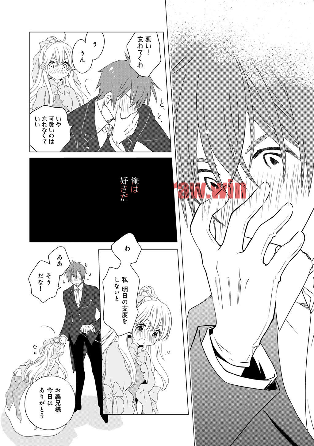 img 12