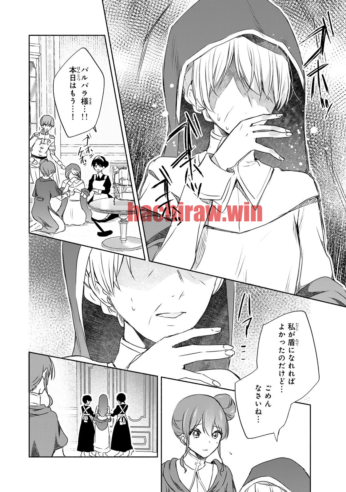img 11