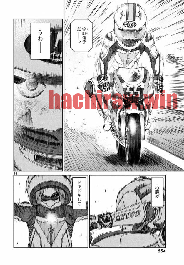 img 13
