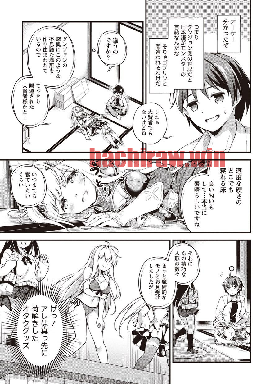 img 32