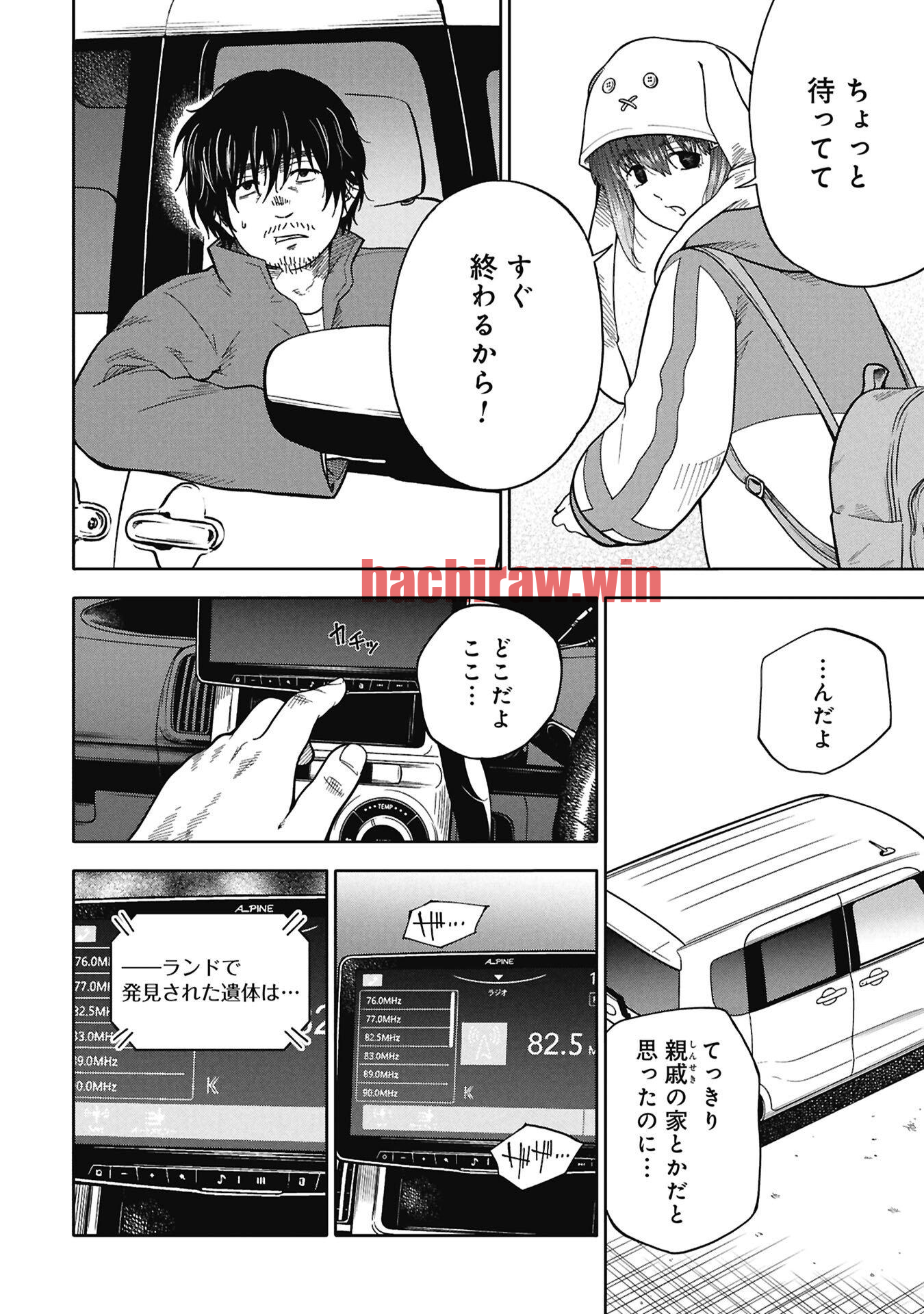 img 3
