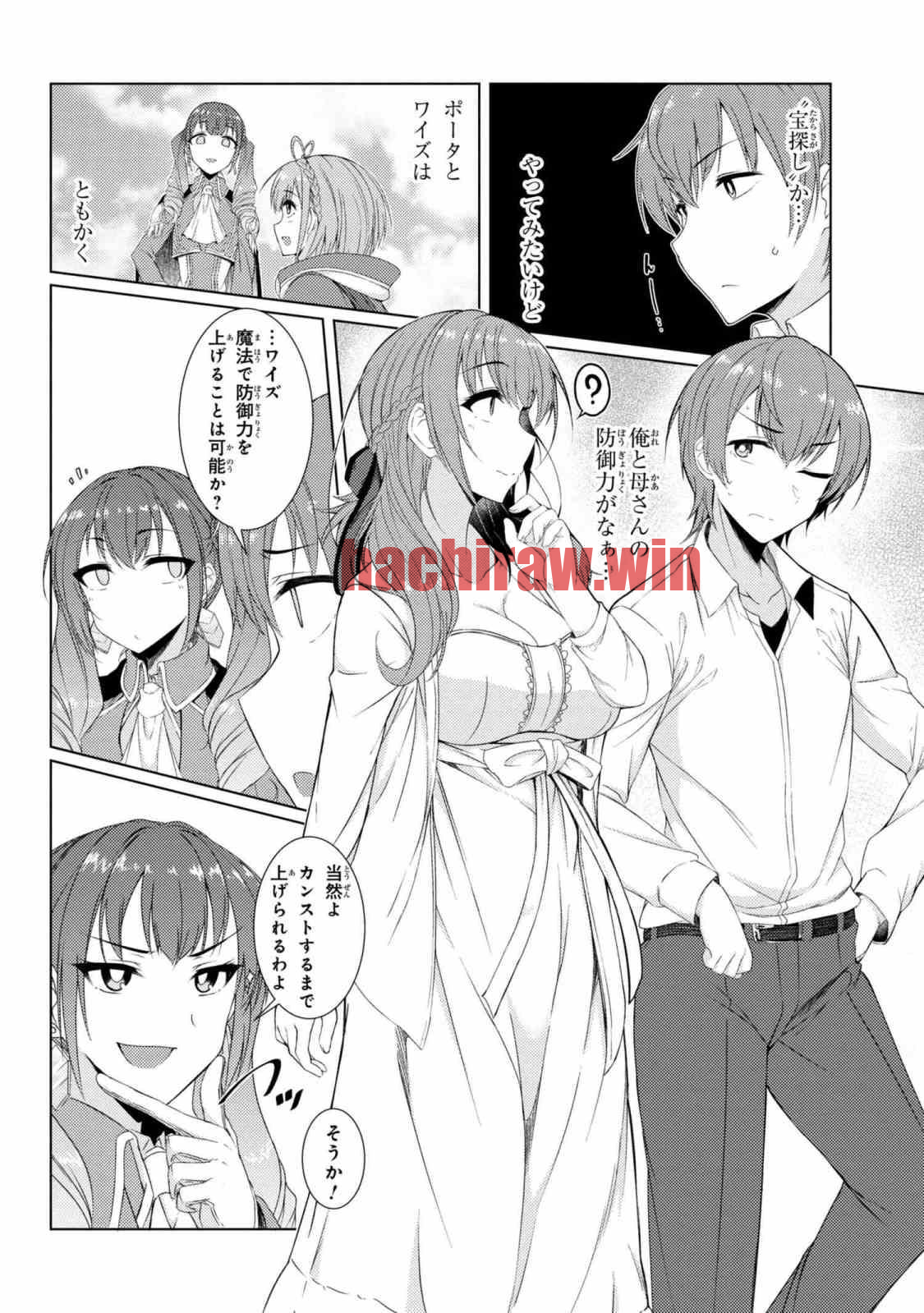 img 3