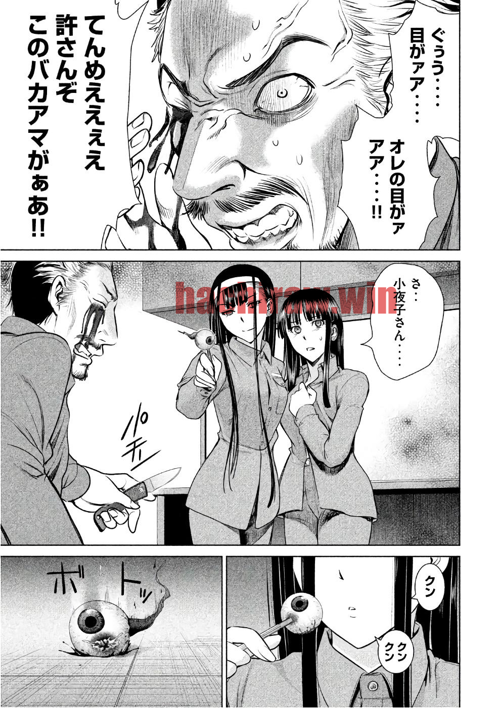 img 6