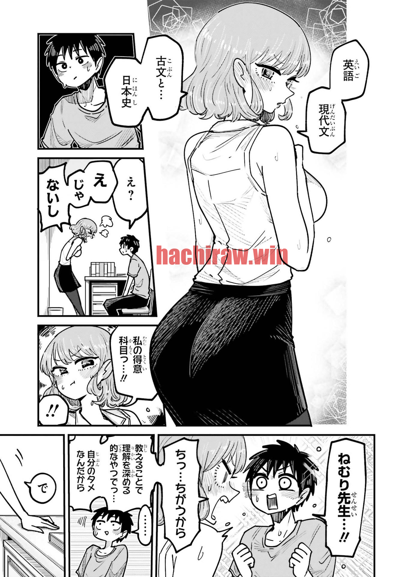 img 8