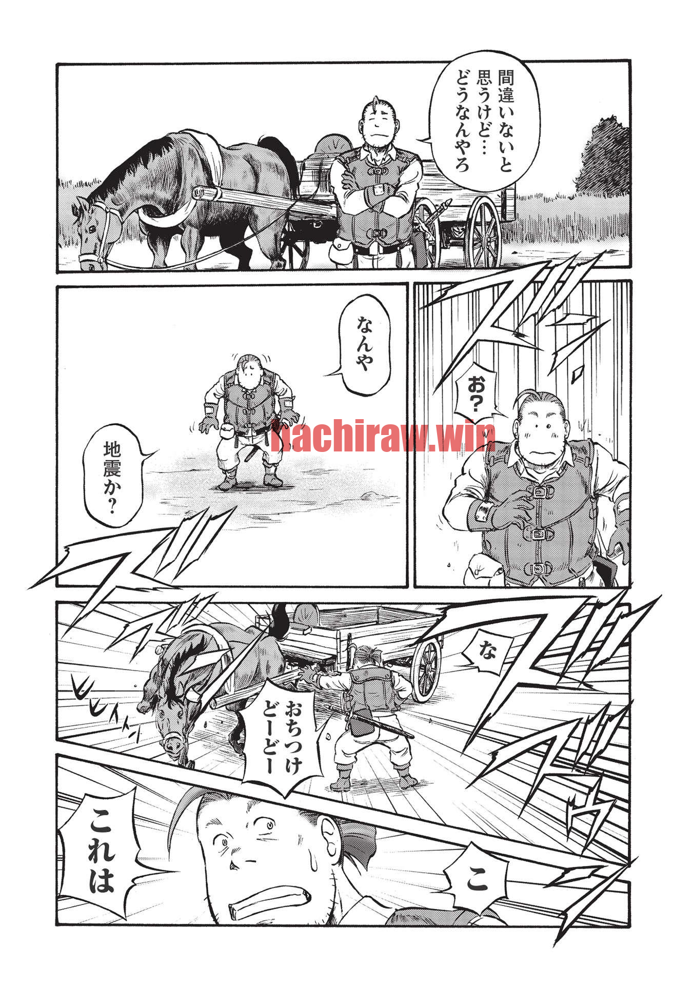 img 23