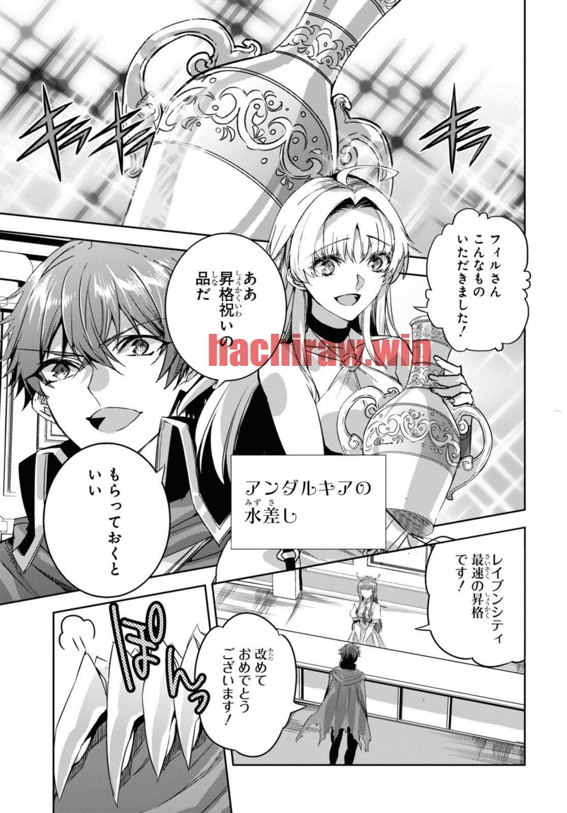 img 2
