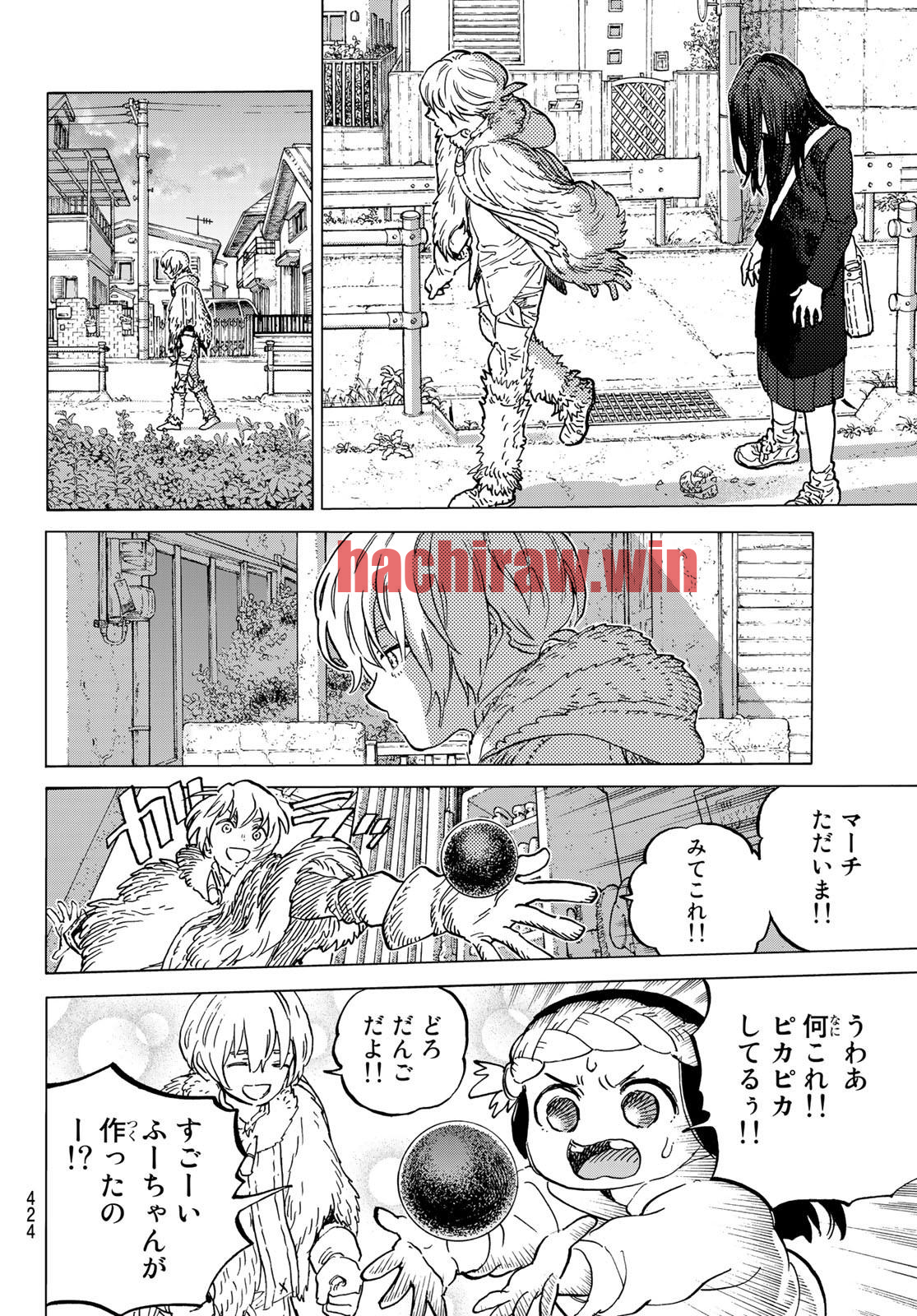img 9