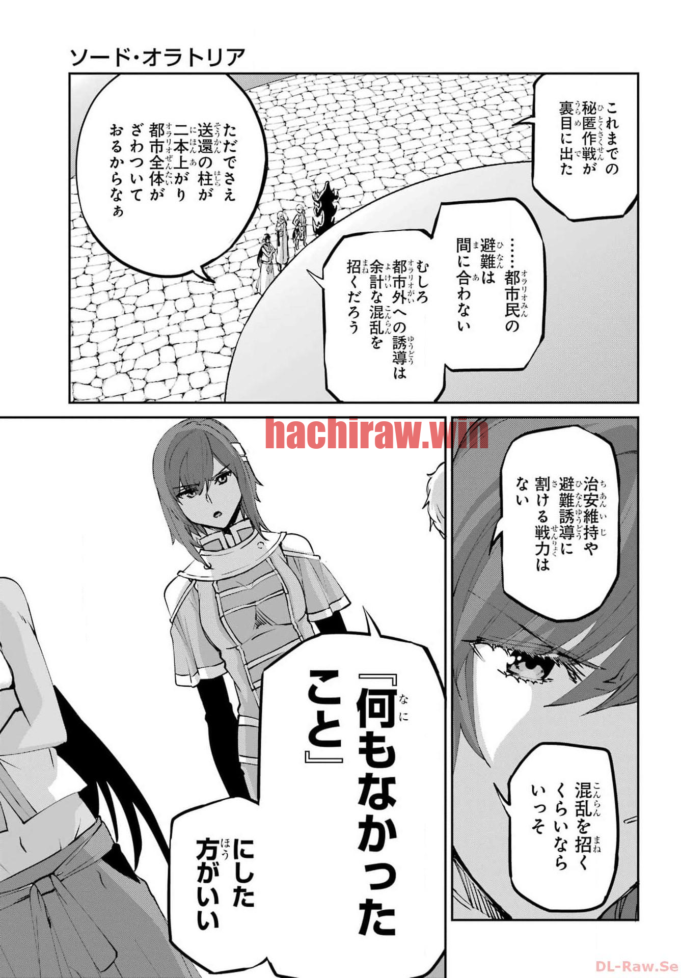 img 29