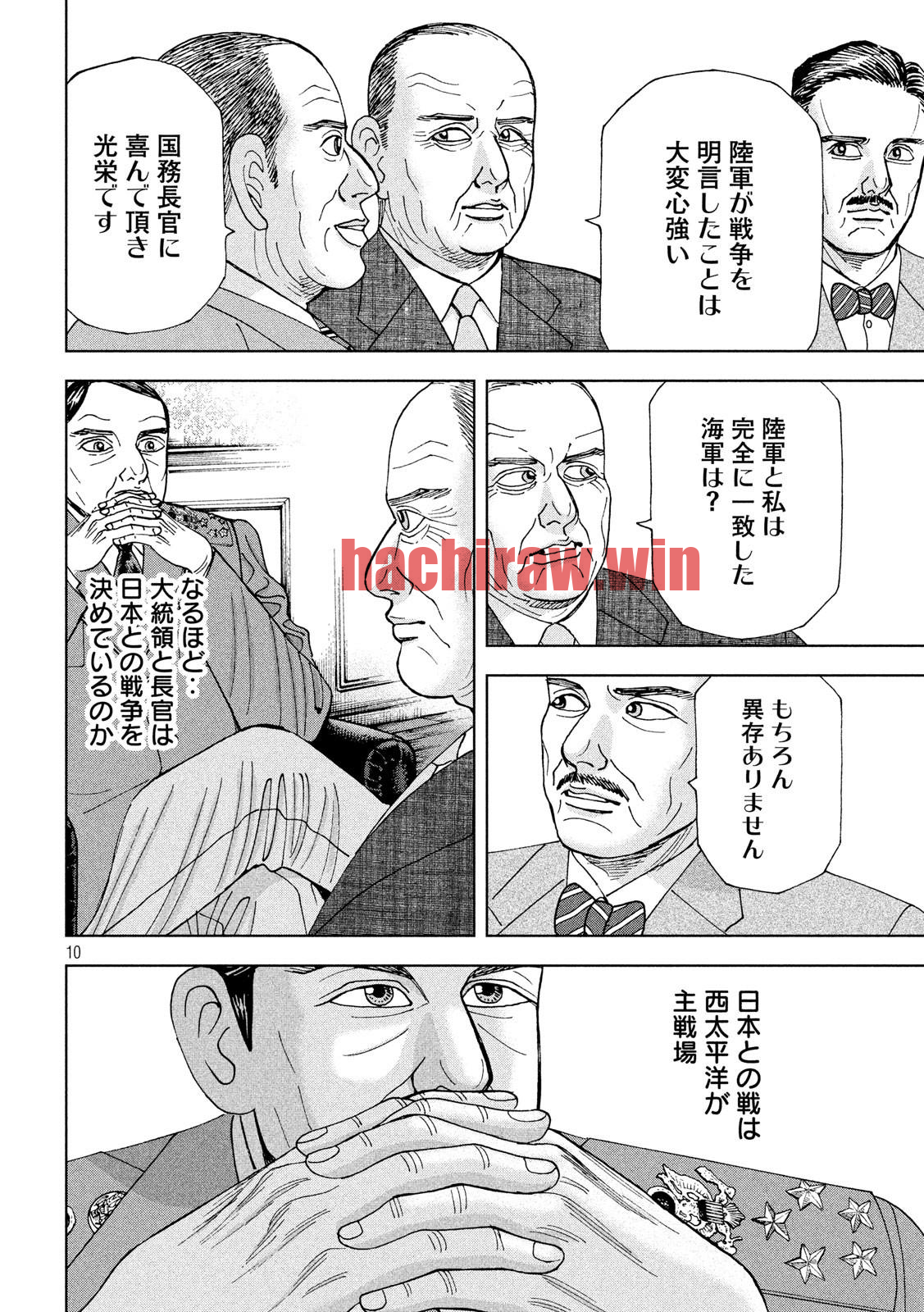 img 9