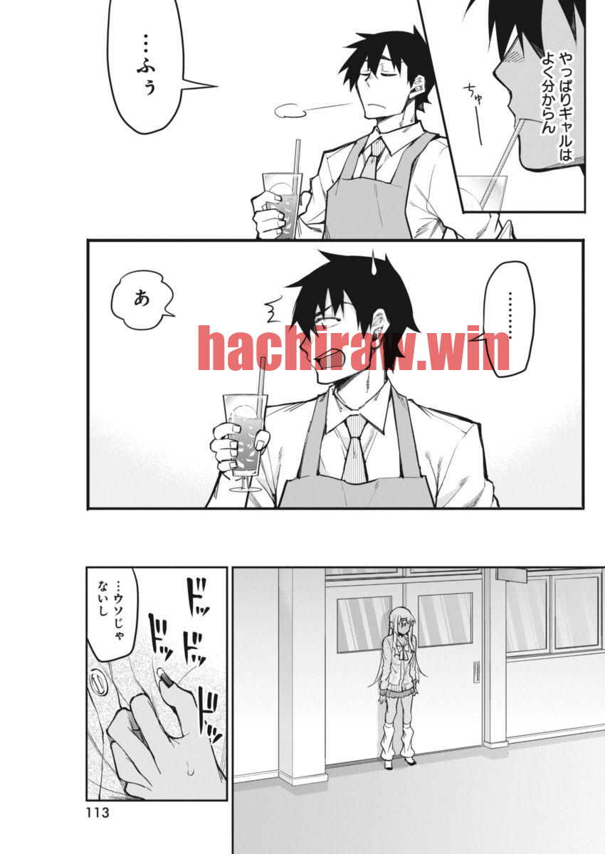 img 19