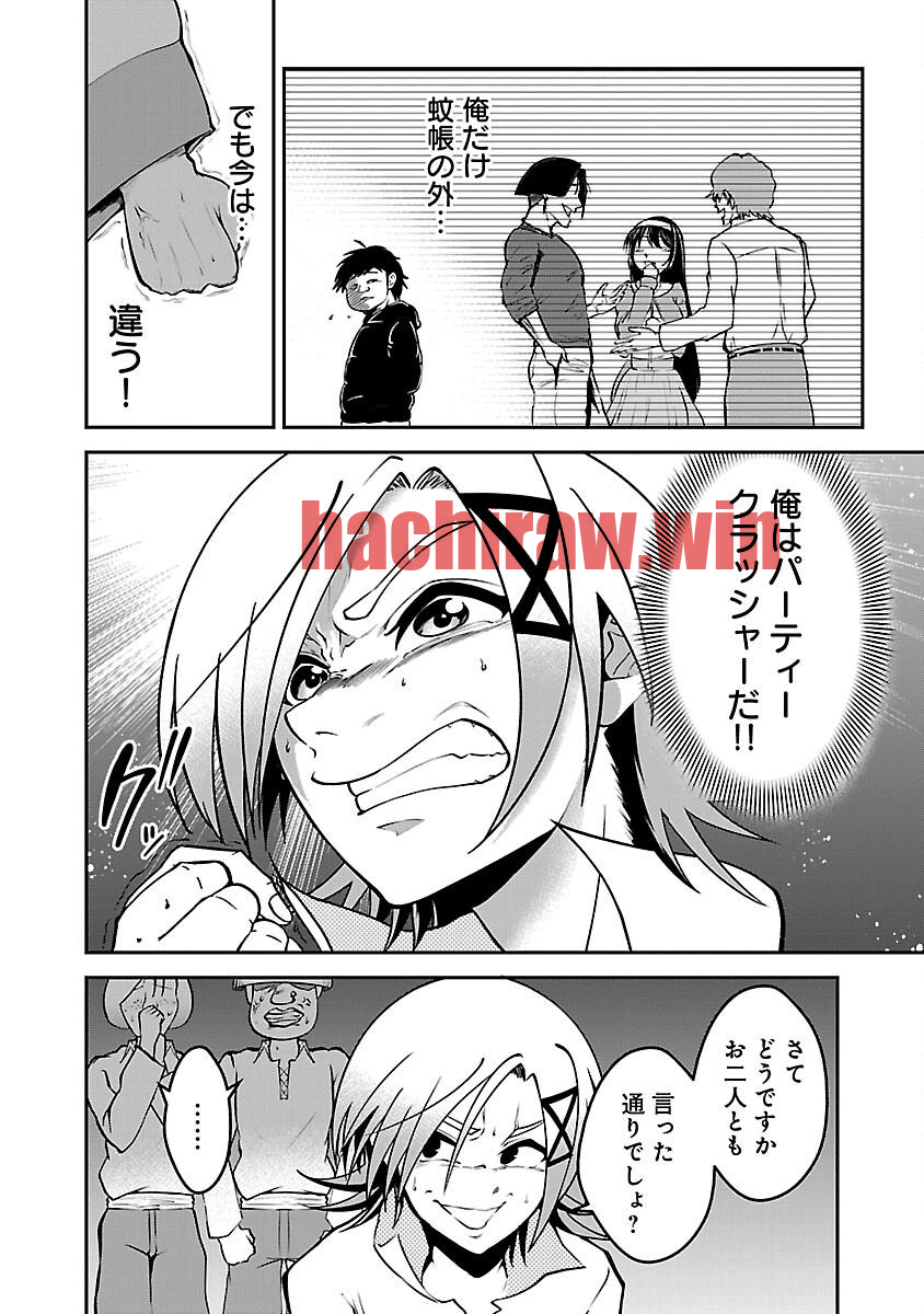 img 11