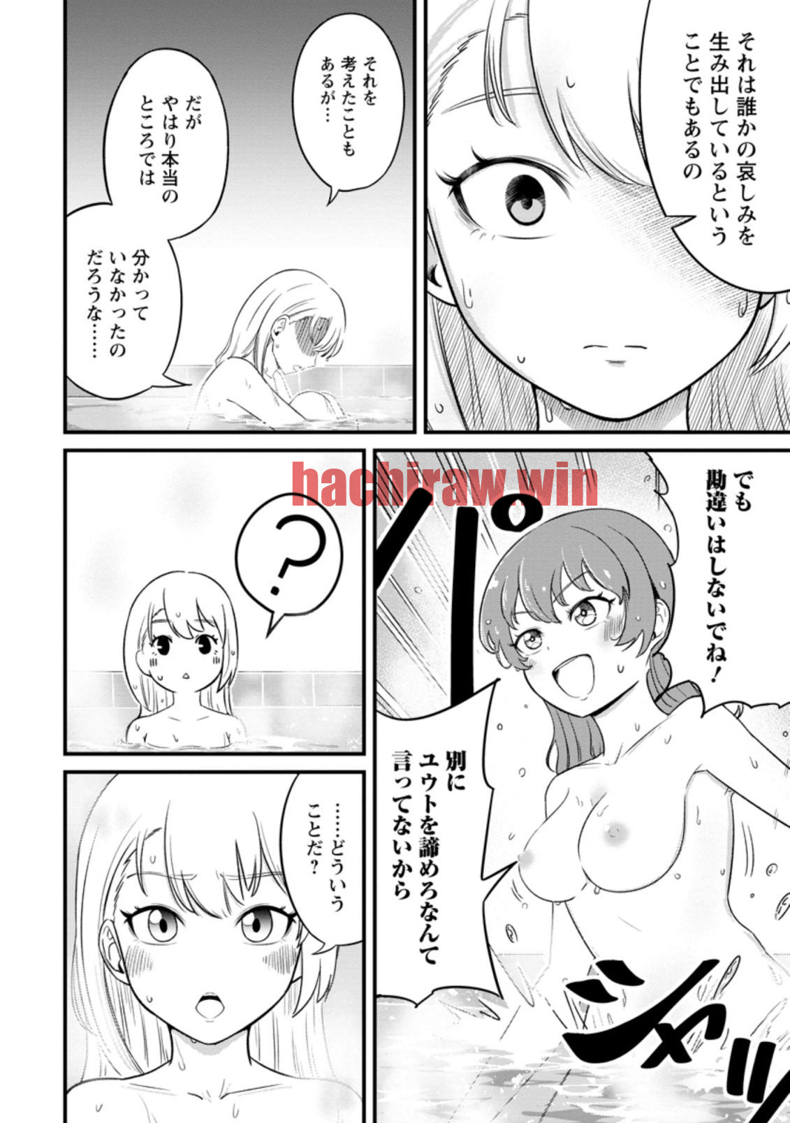 img 3