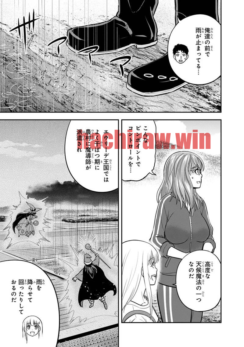 img 6