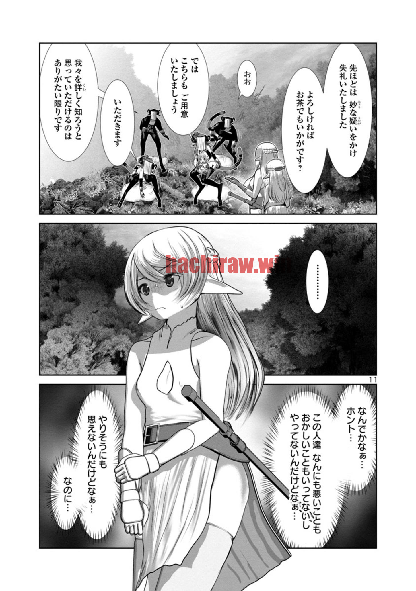 img 10
