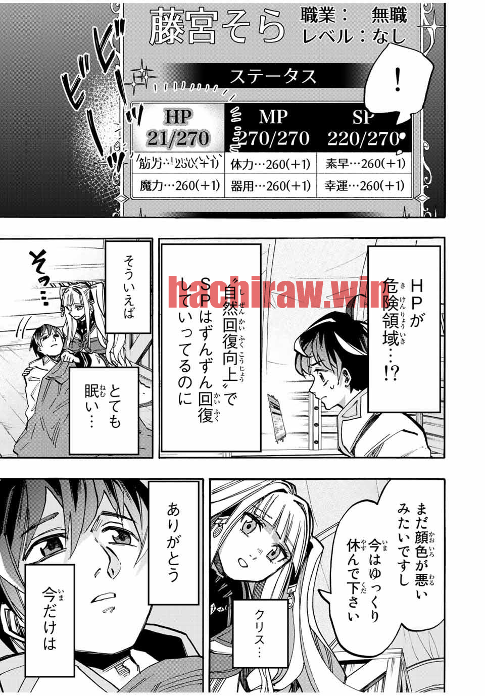 img 2