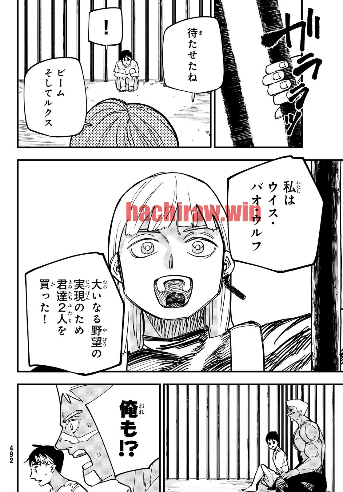 img 9