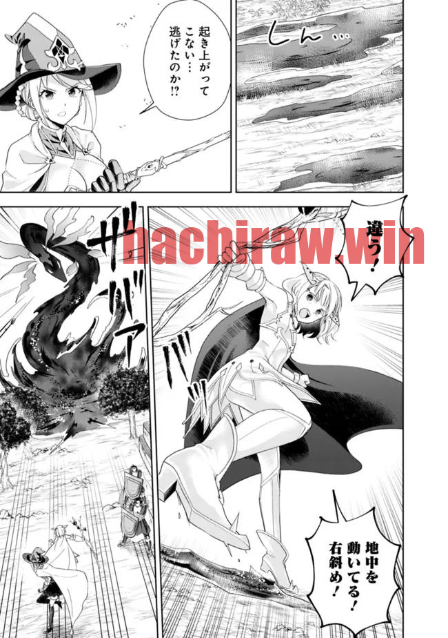 img 8