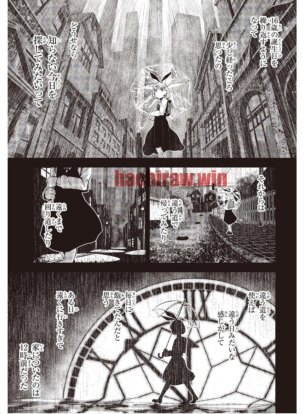 img 14