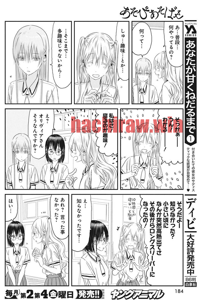 img 5