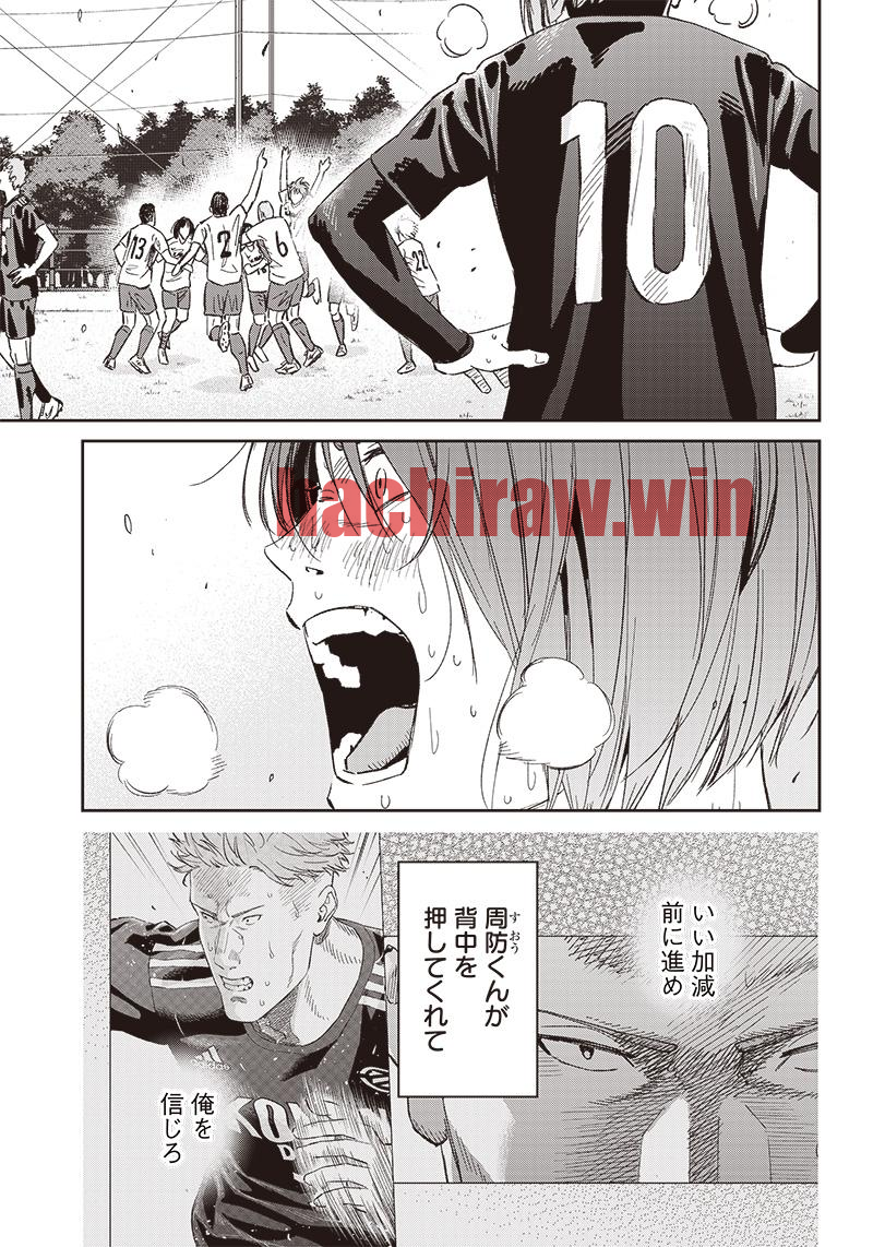 img 13