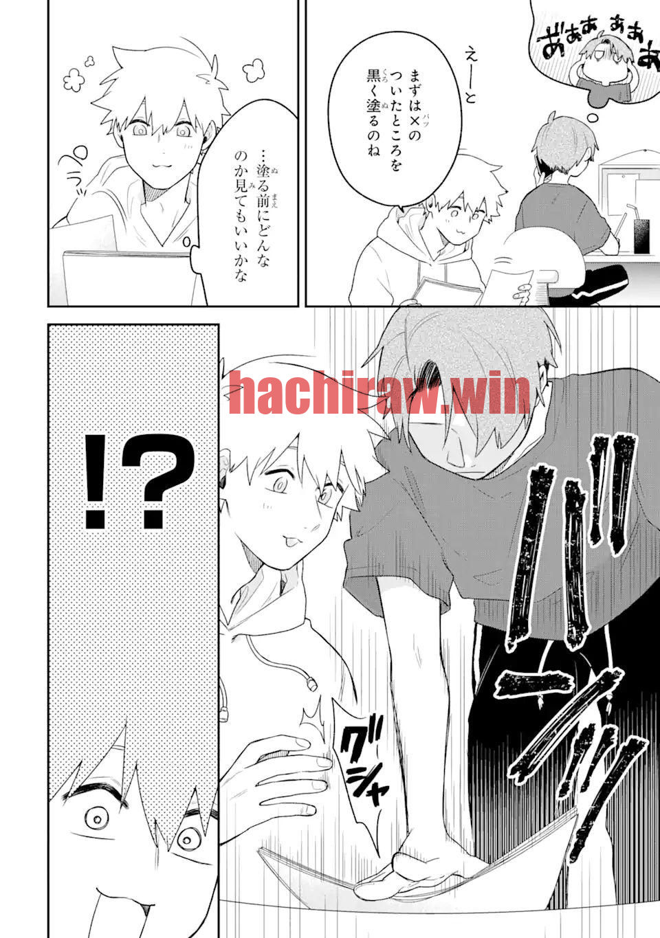 img 9
