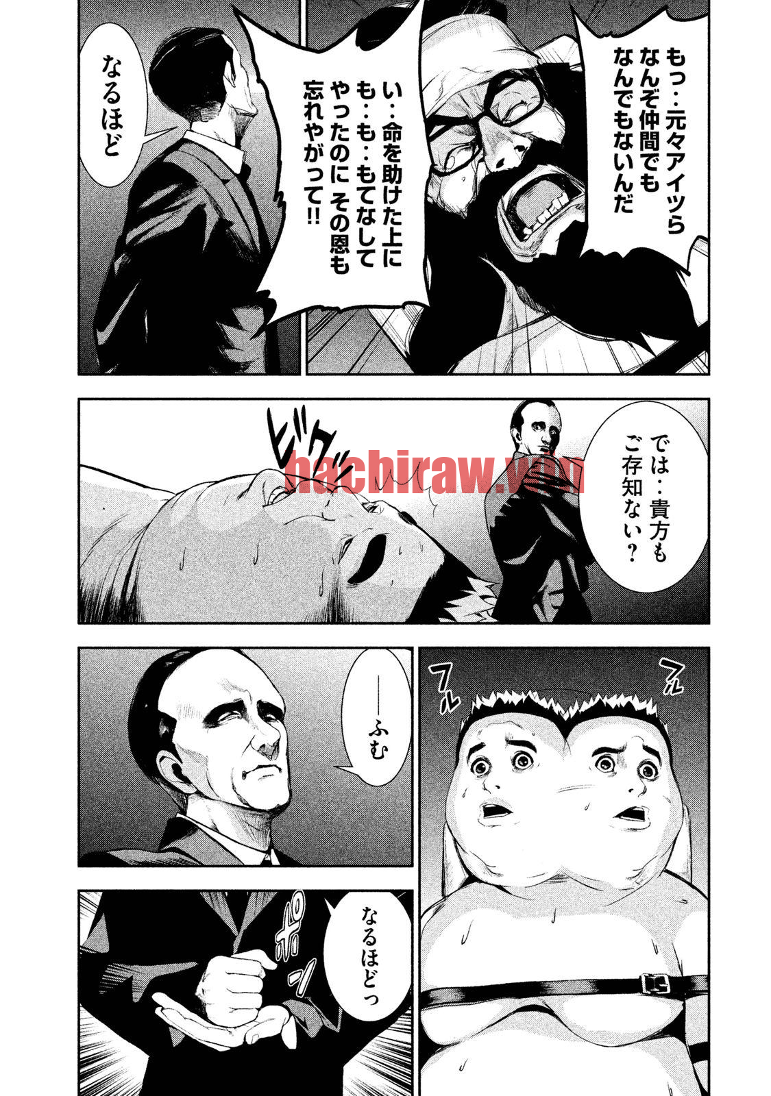 img 9